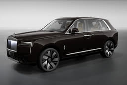 Rolls Royce Cullinan Color Lyrical Copper
